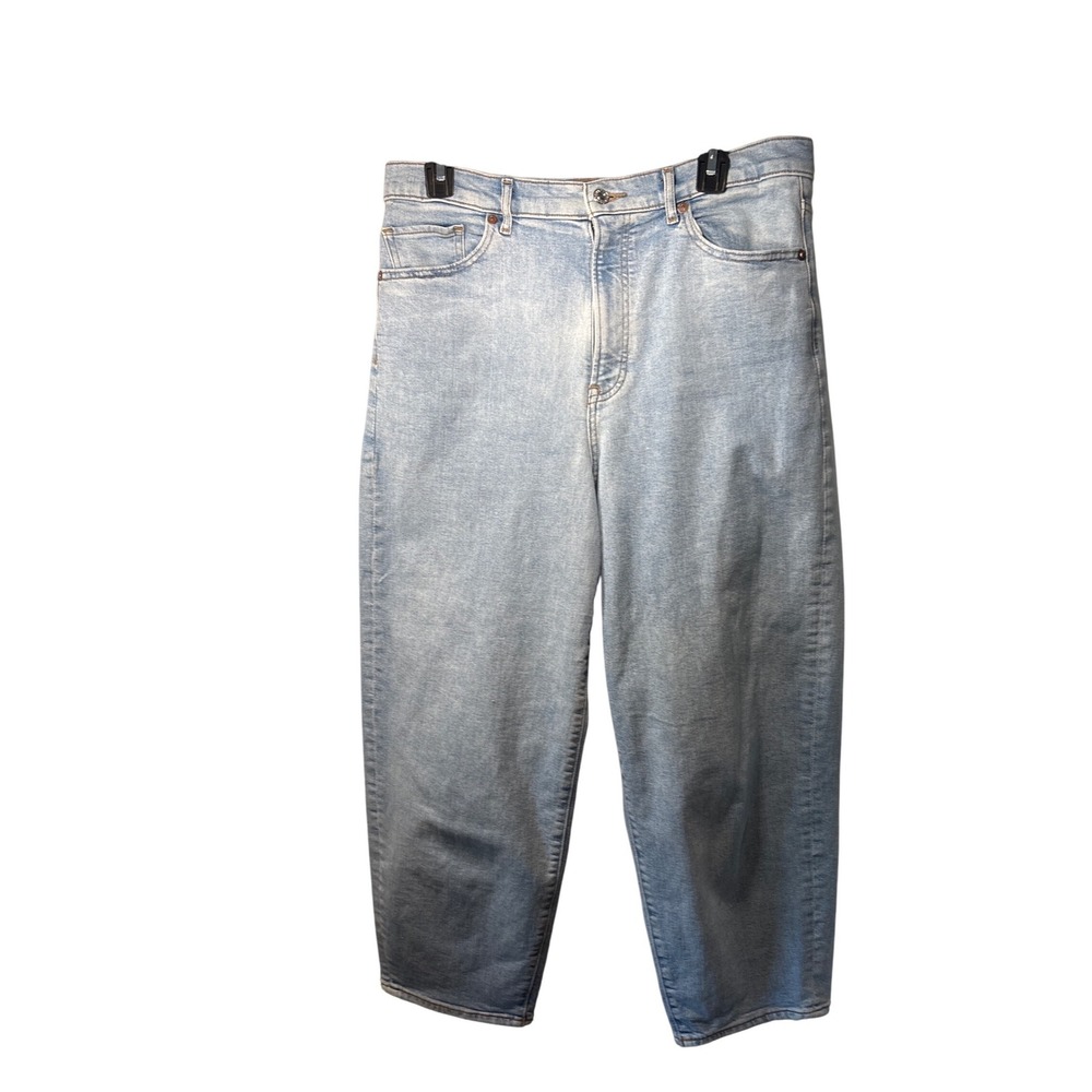 EXPRESS Balloon Leg Super High Rise Light Wash Denim Jeans Women's Size‎ 12R